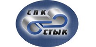 Замки Вулкан СПК Стык