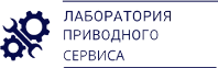 Специализируемся на ремонте преобразователей частоты, сервоприводов, продукции автоматизации  Lenze